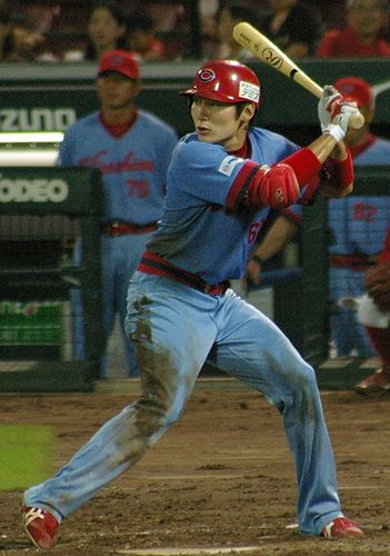 Yoshihiro Maru