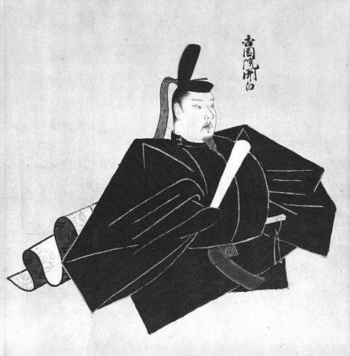 Nijo Morotada