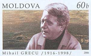 Mihai Grecu