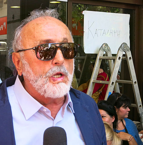 Panagiotis Kouroumplis