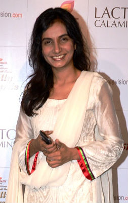 Bhairavi Raichura