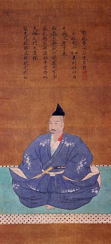 Miyoshi Nagayoshi