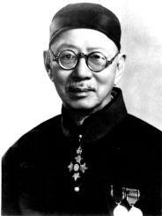 Ts'o Seen Cao
