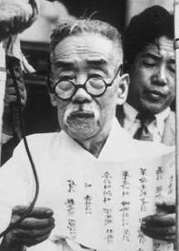 Yi Lee