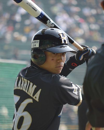 Takuya Nakajima