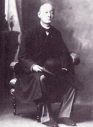 Count Akira