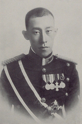 Kenichi Geon
