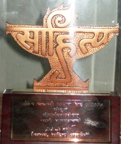 Govinda Cherukad