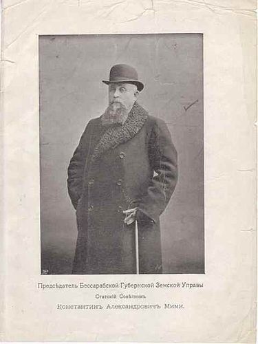Constantin Mimi