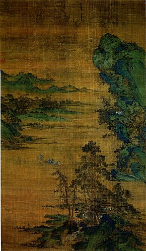 Guo Chun