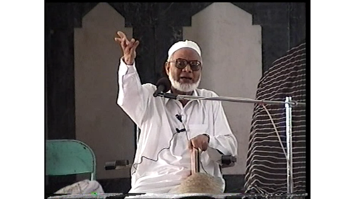 Mir Aneesuddin