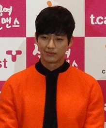 Namgoong Minister