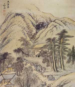 Nam Gon