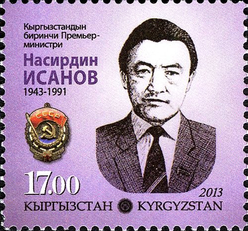 Nasirdin Isanov