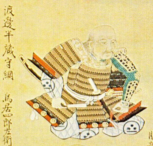 Watanabe Moritsuna