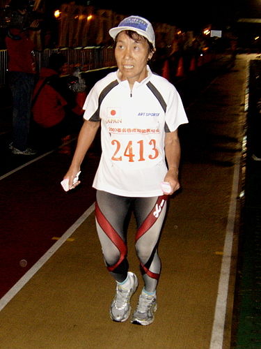 Kimie Noto