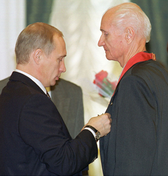Vladimir Evseevich Zuev