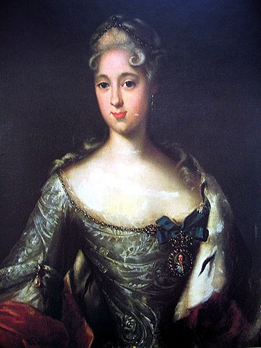 Maria Princess