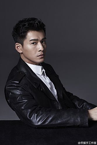 Qiao Zhenyu