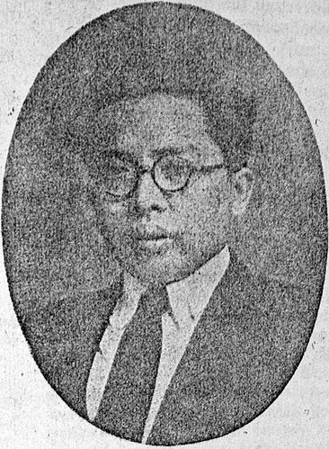 Inoe Perbatasari
