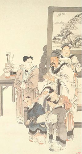 Ren Xun