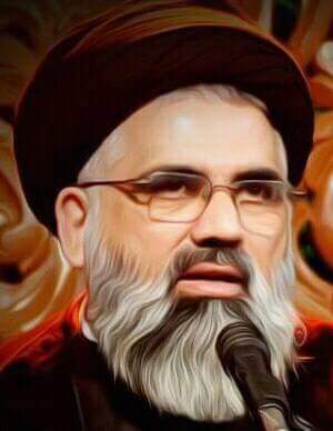 Shia Twelver