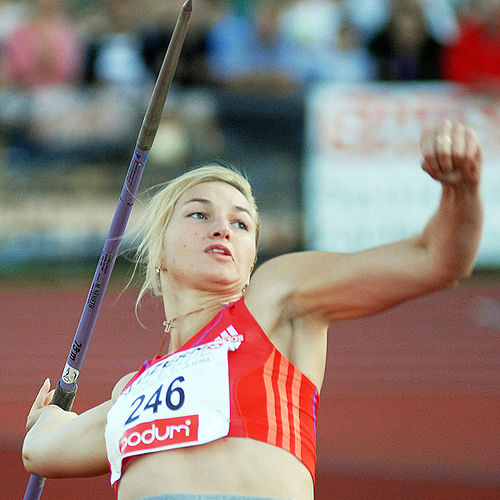 Vera Rebryk