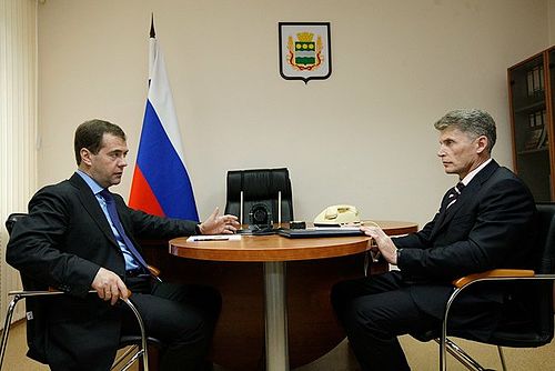 Oleg Kozhemyako