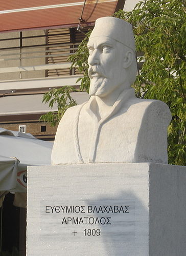 Thymios Vlachavas