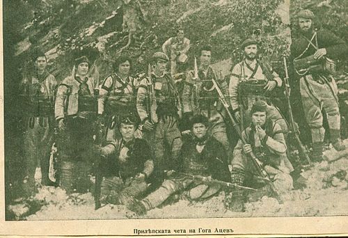 Georgi Atsev
