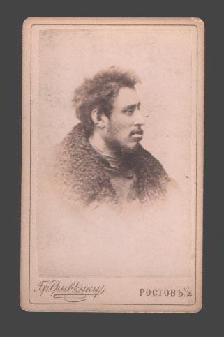 Stanislav STRUMILIN