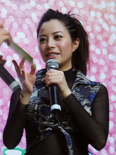 Yuki Xu