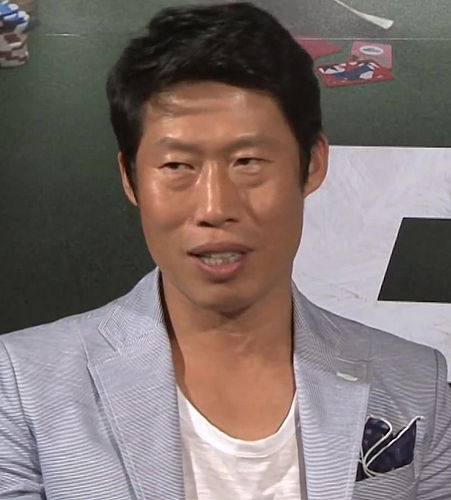 Yu Hae-jin