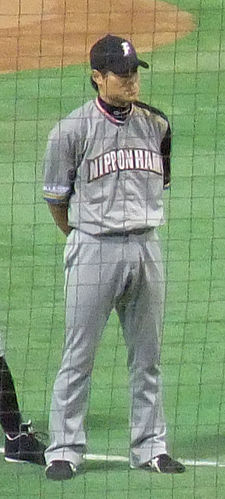 Kensuke Tanaka