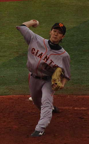 Yuya Kubo