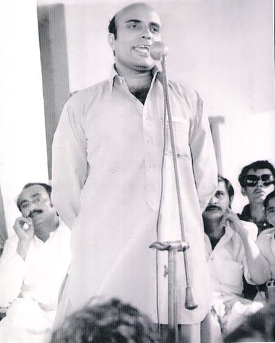 Fazil Rahu