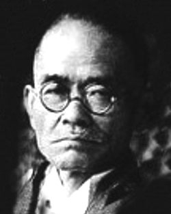 Takio Izawa