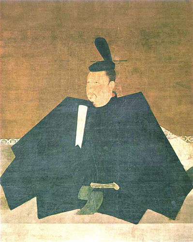 Father: Taira no Shigemori