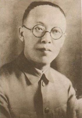 Shao Yuan-chong