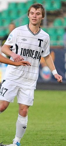 Сергеи Belousov