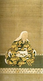 Mother: Odai-no-kata