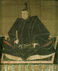 Son: Matsudaira Tadayoshi 