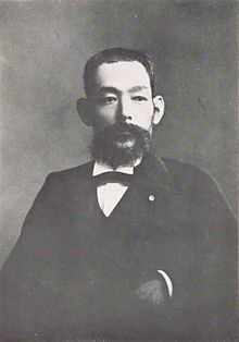 colleague: Masaaki Tomii