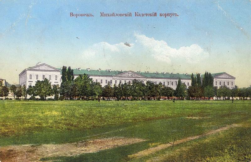 Gallery of Sergey Nikolayevich Krivenko