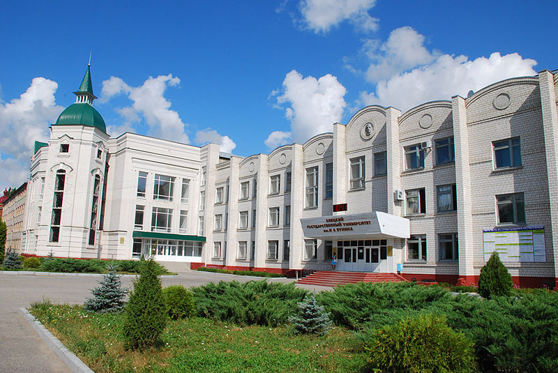 Gallery of Vladislav Shayevich Krivonos
