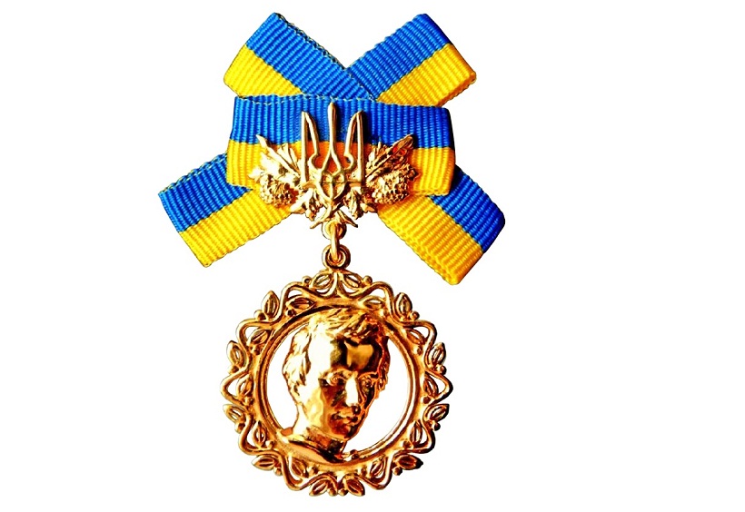 Shevchenko National Prize (1982)