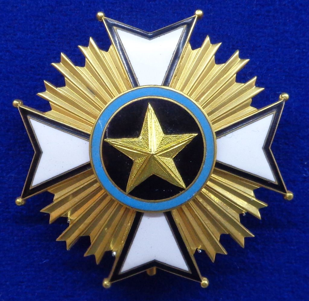 Order of Central African Merit