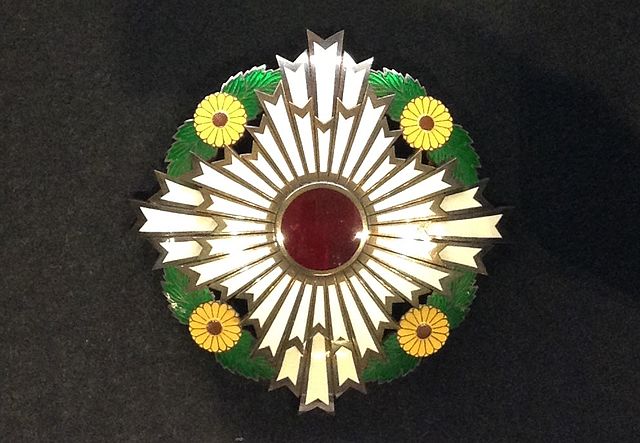 Order of the Chrysanthemum