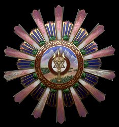 Order of the Star of Nepal