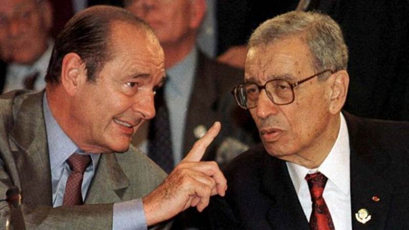 Gallery of Boutros Boutros-Ghali